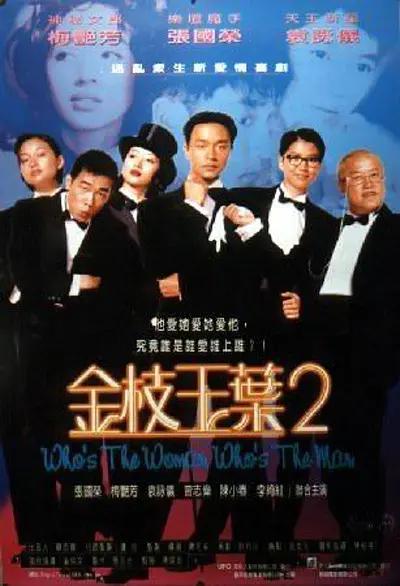 婷婷六月丁香色婷婷网