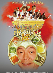 婷婷六月丁香色婷婷网