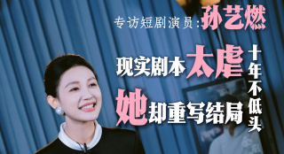 婷婷六月丁香色婷婷网
