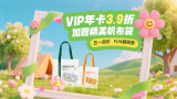 婷婷六月丁香色婷婷网